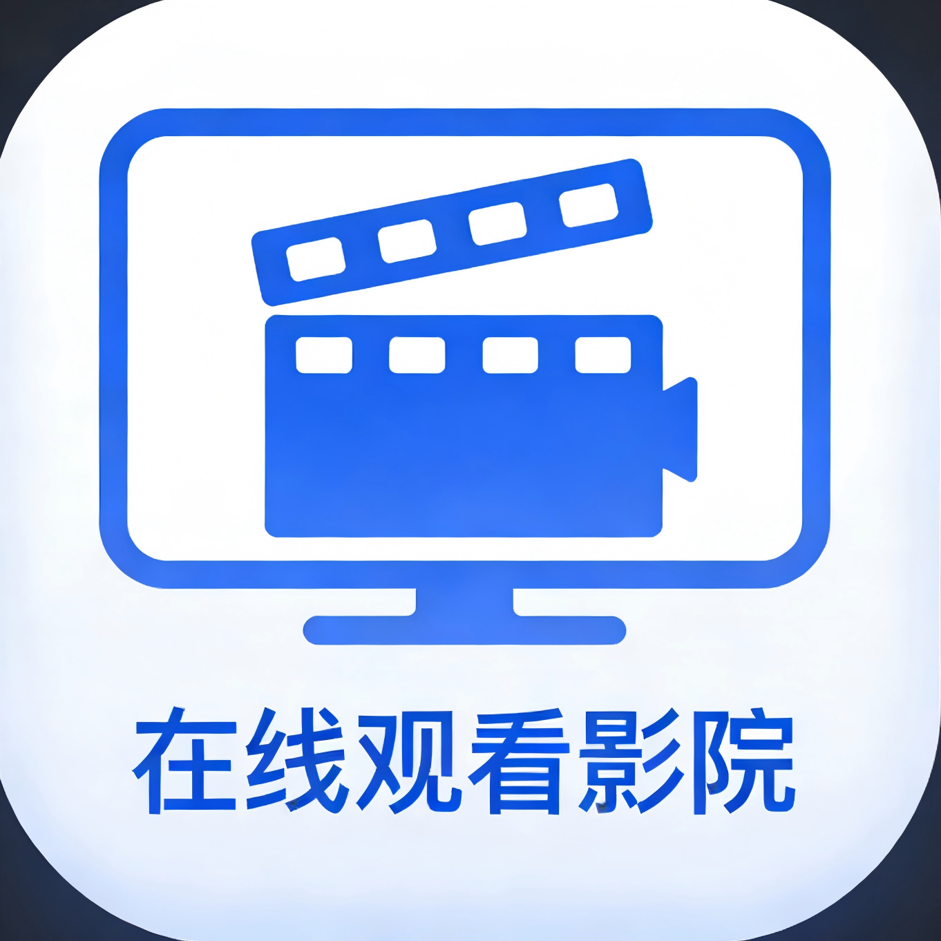 在线观看影院 - 海量免费视频在线观看